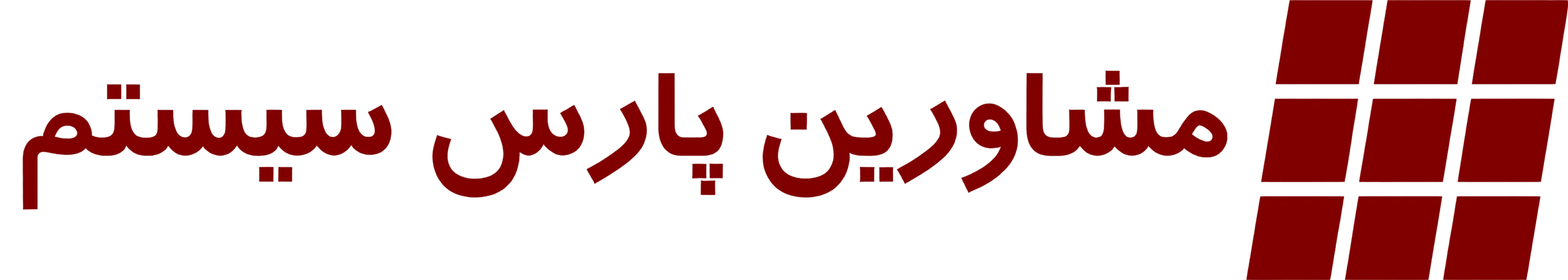 pars header logo finaly